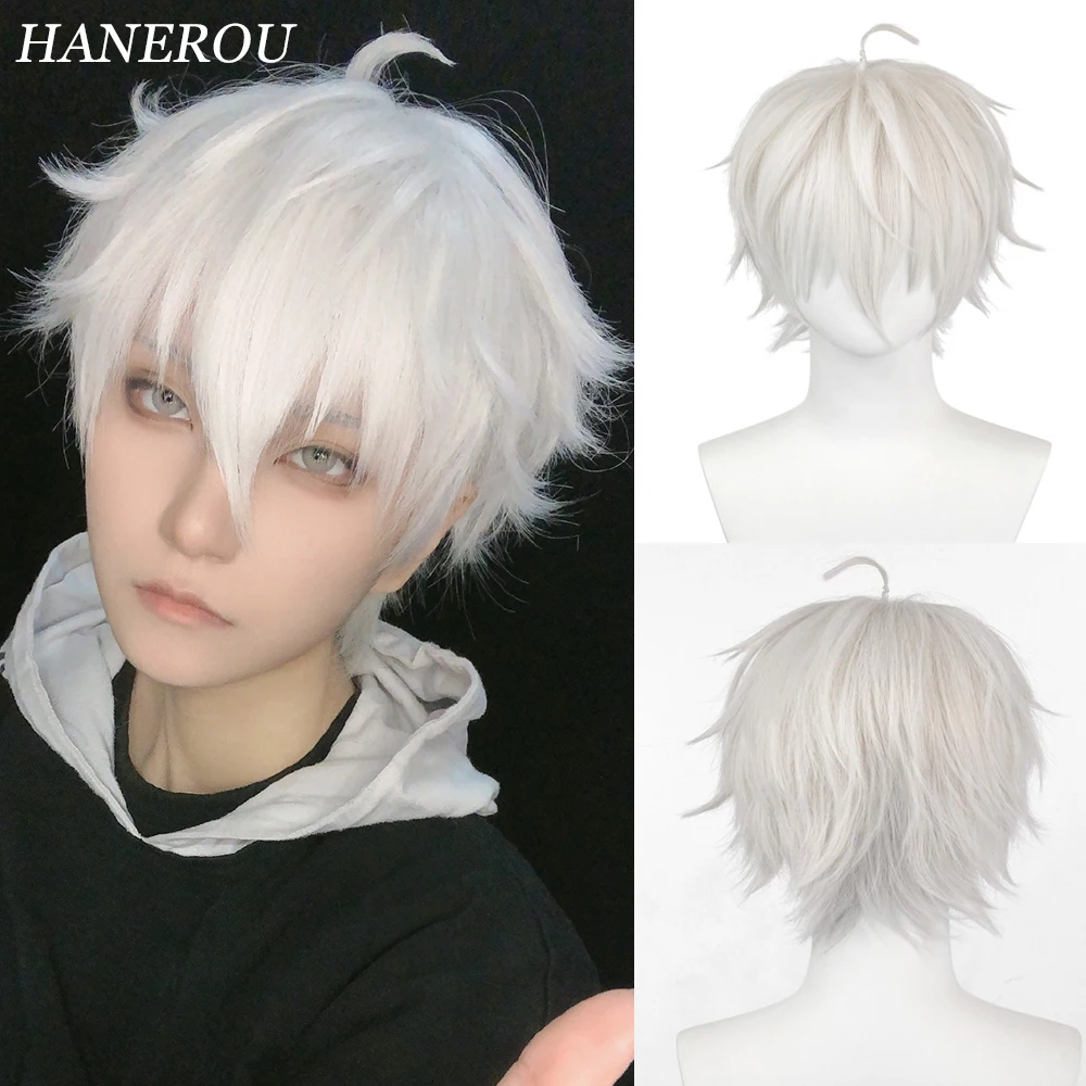 HANEROU Men Short Wig Synthetic Straight Wavy White Hair Wig Heat Resistant  Wig for Daily Anime Cosplay Party