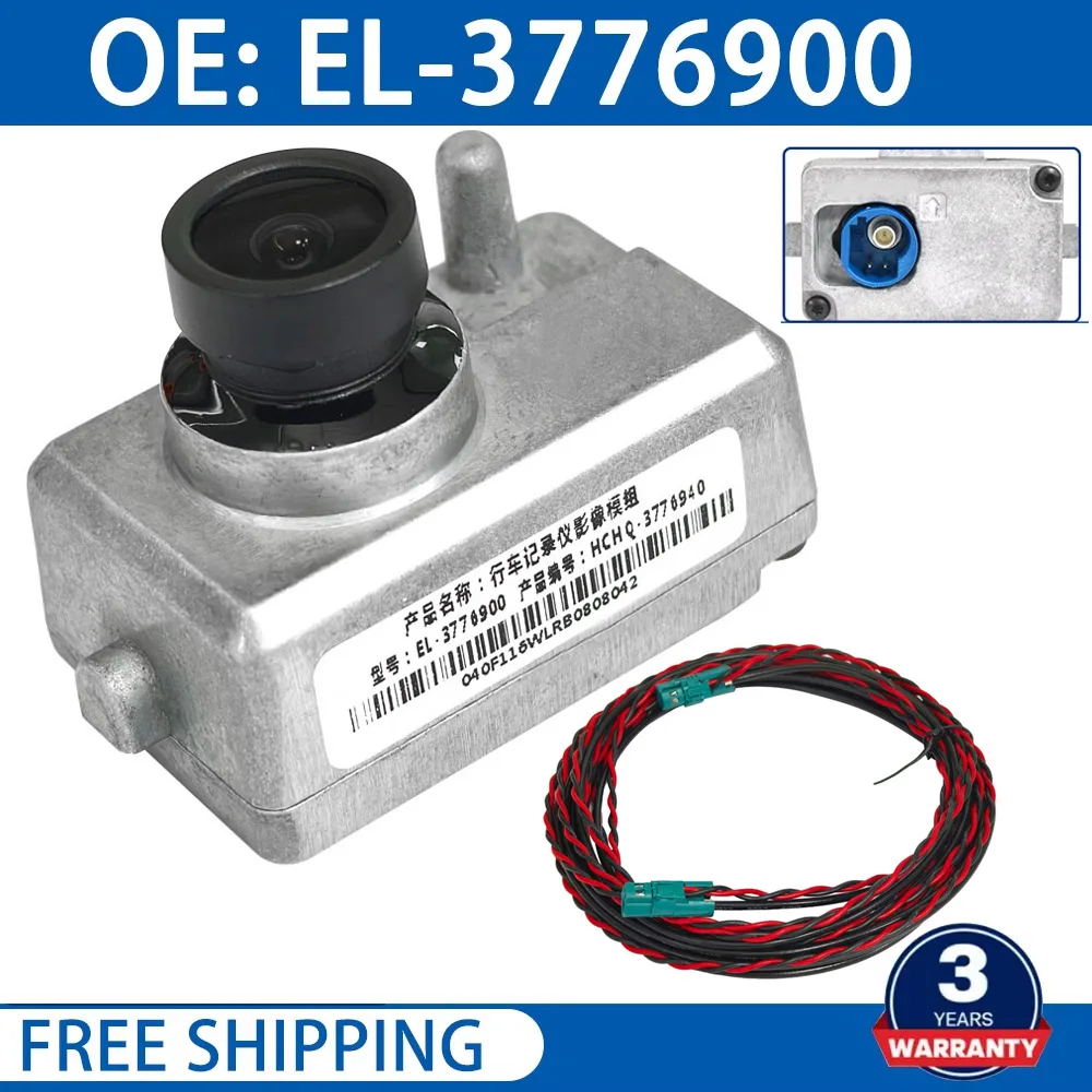 NEW AUTO For BYD Dolphin Seal Act 3 Atto 3 Yuan Song Tang Ev Car DVR Dashcam ADAS GPS EL-3776900 HCHQ-3776940 Cam Accessories