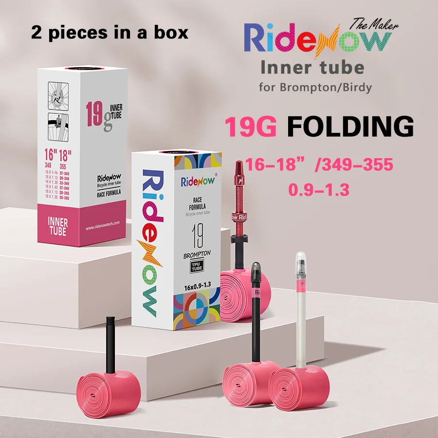 yZ[zRideNow 16/18 C`܂肽ݎ] 19 O TPU Ci[`[u 349/355 0.9-1.3 vX`bN/ouXe 2 Zbg