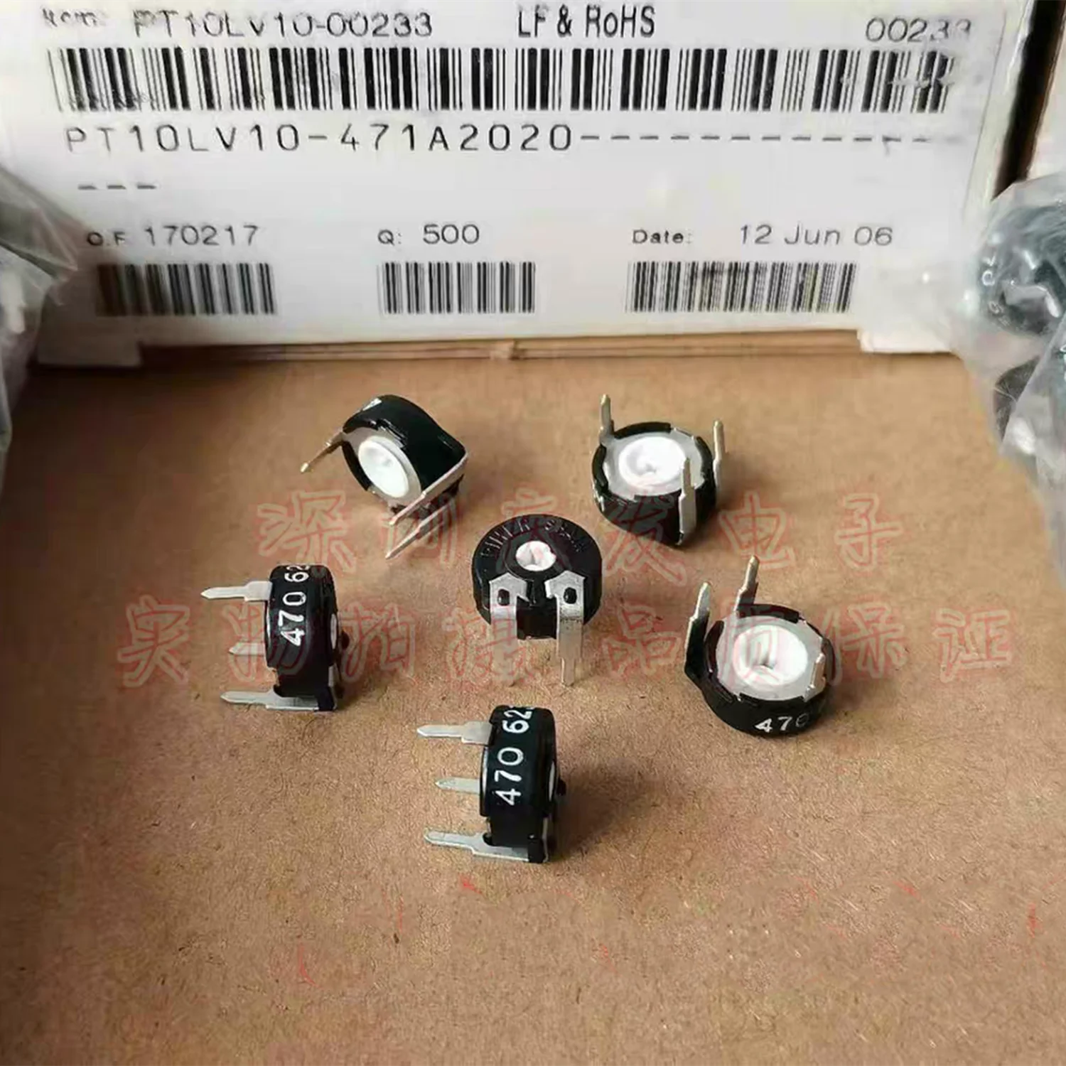 Original New 100% PT10LV10-501A 500R PT10LV10-471A 470R potentiometer adjustable resistor diameter 10MM arrow hole SWITCH