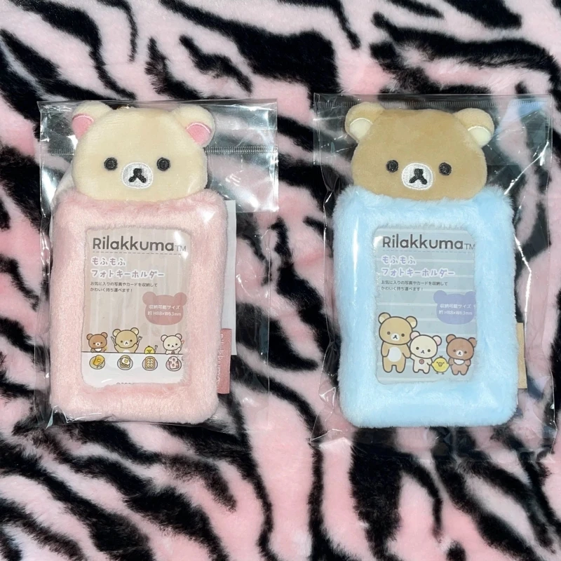 Kawaii Rilakkuma Korilakkuma حامل بطاقات التعريف الشخصية حافظة بطاقات لطيف رقيق صور المفاتيح الكرتون الدب المعبود عرض الصور هدايا عيد الميلاد هدية