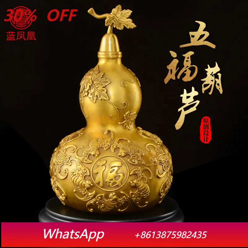 CX brass gourd ornament living room bedroom recruits five blessings to the entrance large size