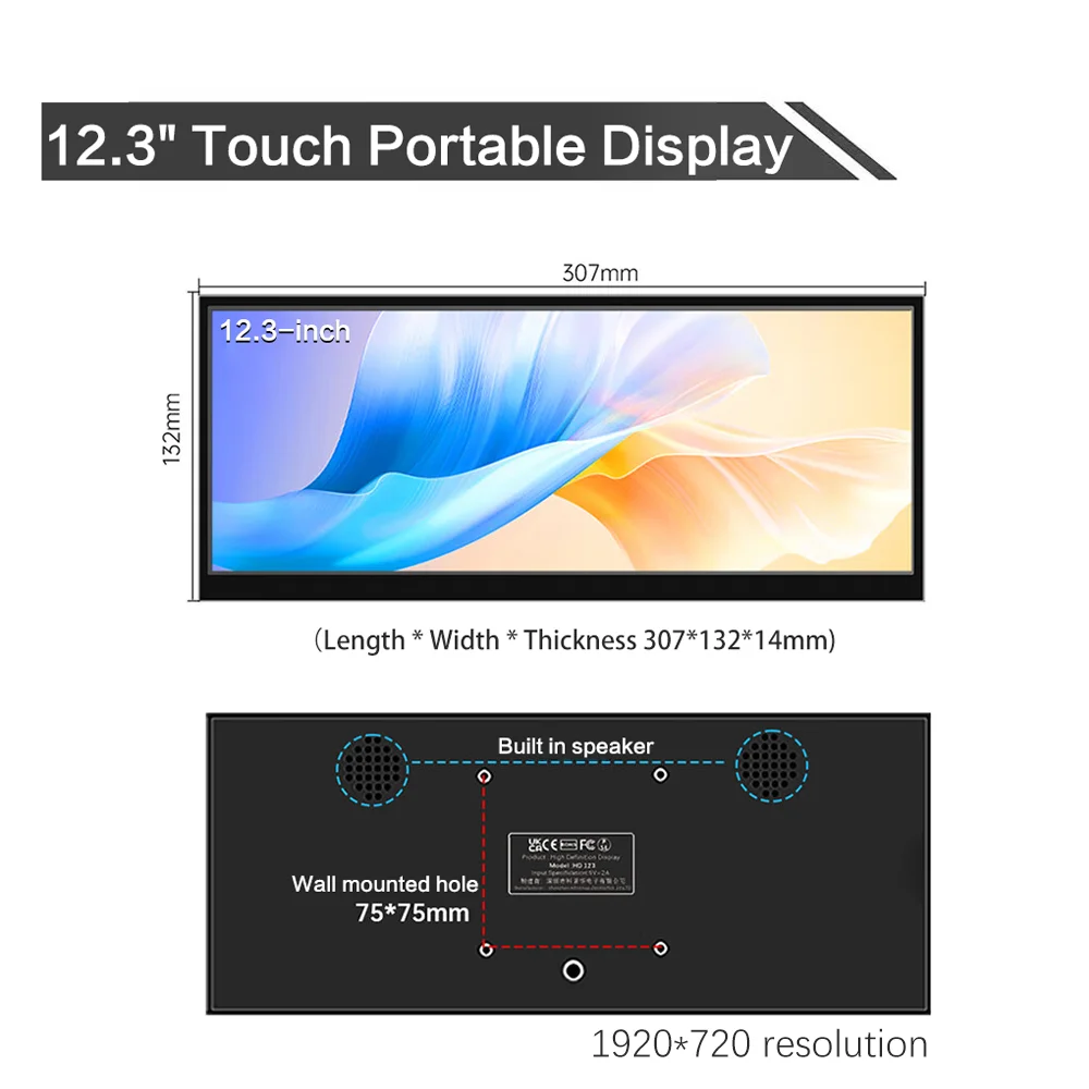 12.3인치 터치스크린 모니터(HDMI 및 Type C 지원), 1920x720 IPS 디스플레이, LCD 바 컴퓨터