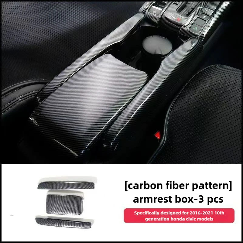

Для Honda Civic 2016-2021 внутренний центральный подлокотник, панель из углеродного волокна, узор