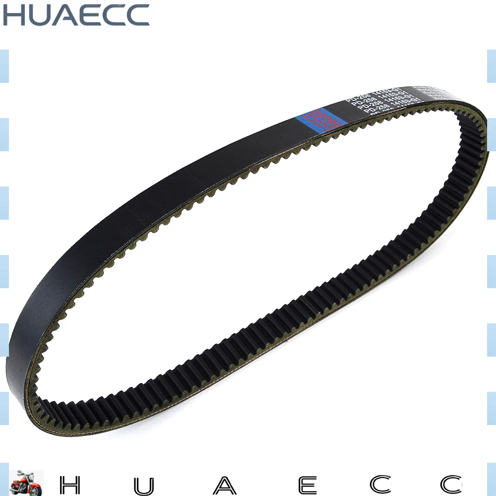 14153G1 Transmission Clutch Drive Belt for E-Z-GO Marathon 2PG Gas 2 cycle 1969-1987 1986 1985 1984 1983 1982 1981 1980 1979