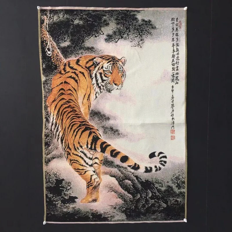 Brocade Painting Silk Embroidered Painting Thangka Machine Embroidery Silk Painting Tiger Climbing the Mountain 5 Models Optiona