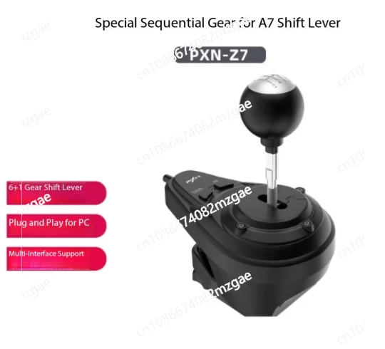

Аксессуары для Z7 Sequential Gear: высококачественный рычаг переключения передач PXN-A7 с 6+1 скоростями, игровой руль, механическая коробка передач.