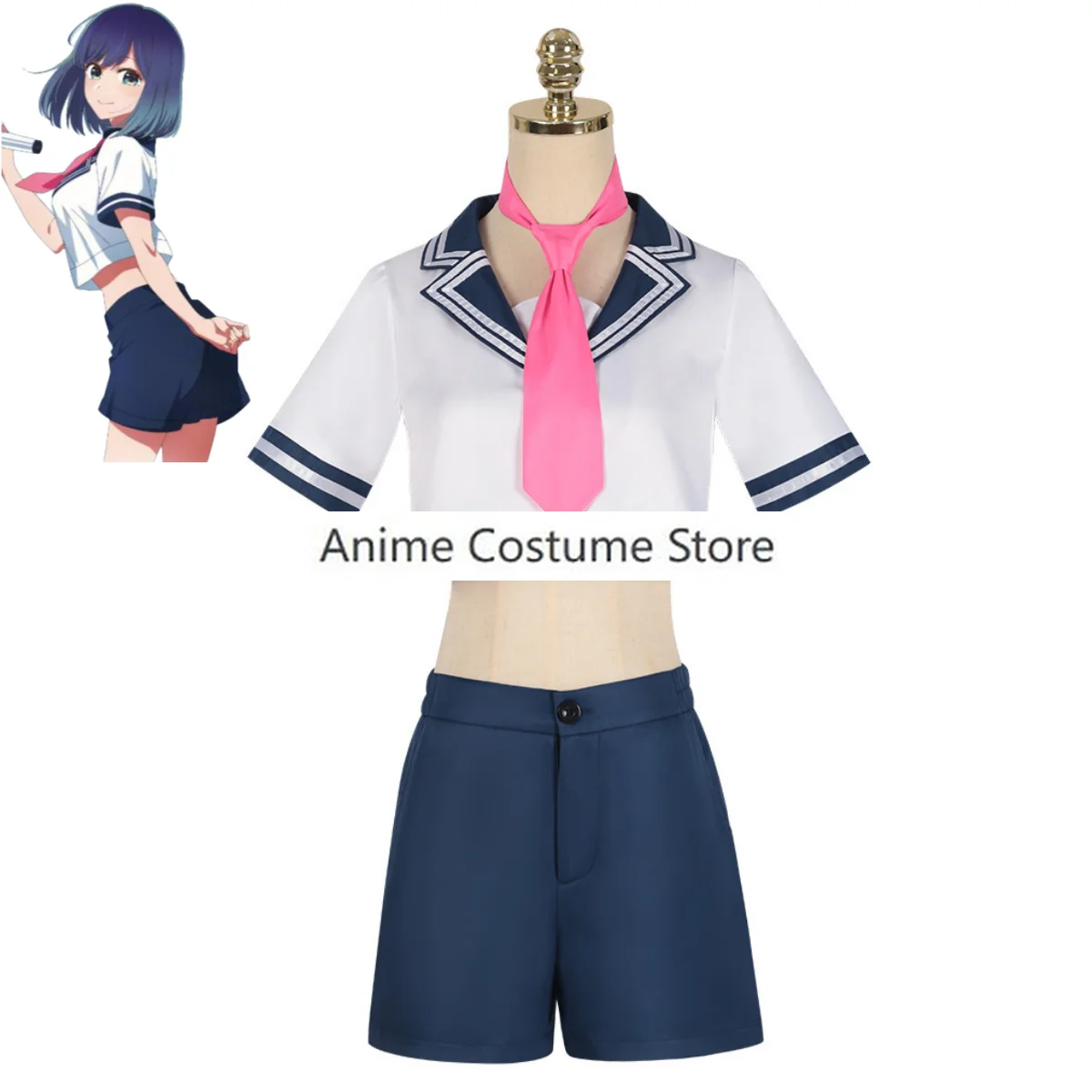 Anime Oshi No Ko Kurokawa Akane Cosplay Costume Japanese Jk School Uniforms Shirt Wig Woman Sexy Kawaii Carnival Suit