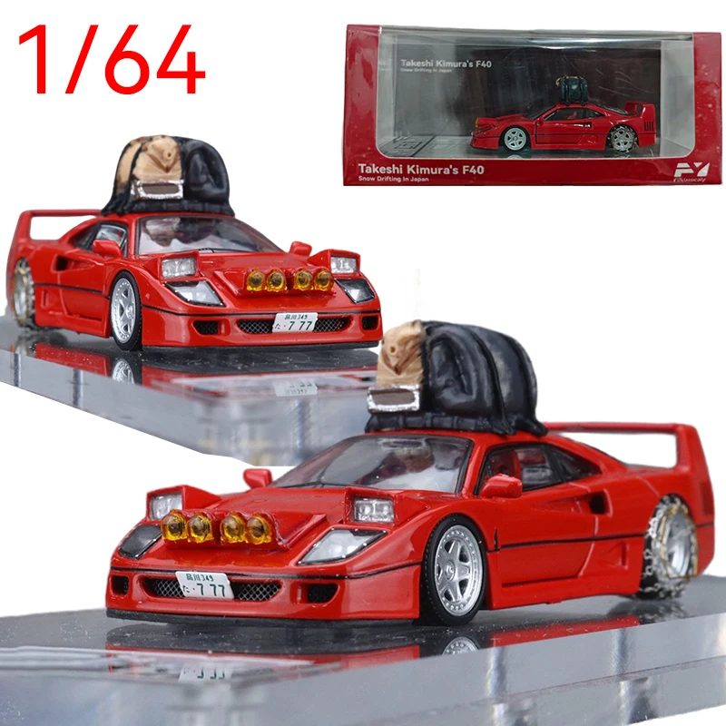 Diecast 1/64 Scale Findclassically Model Car Ferrari F40 Alloy Car Model Ferrari F40 Play Vehicles Toys for Boys Original Box