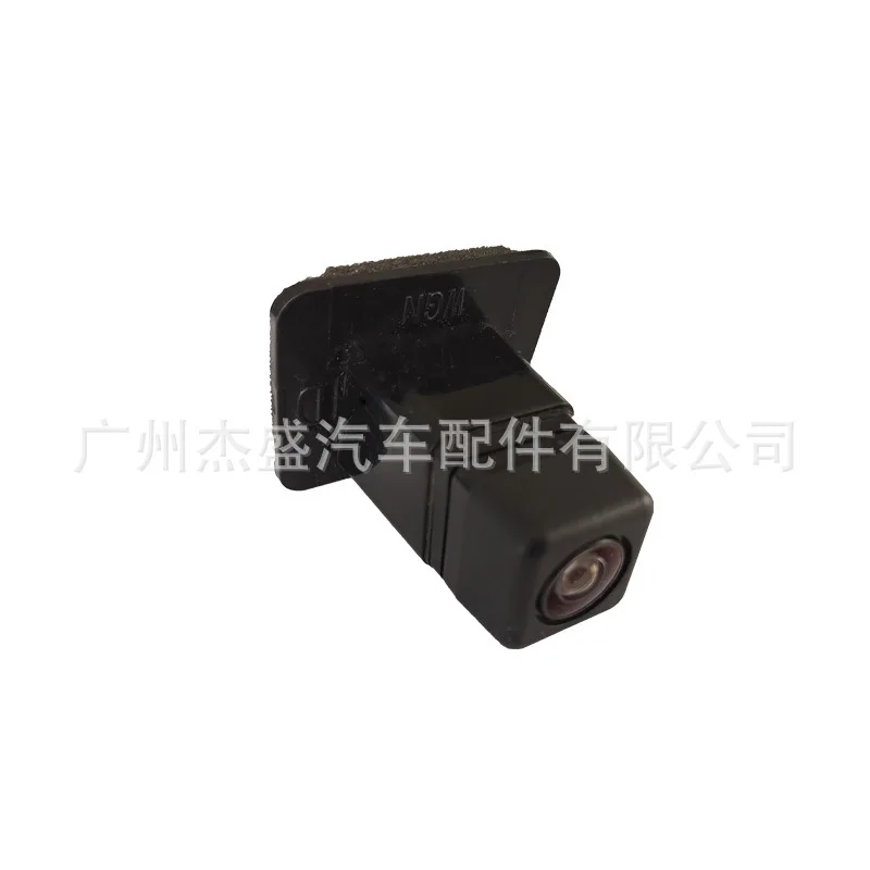 86267-AL00A for Subaru Lion Aohu car car camera reversing rear view camera