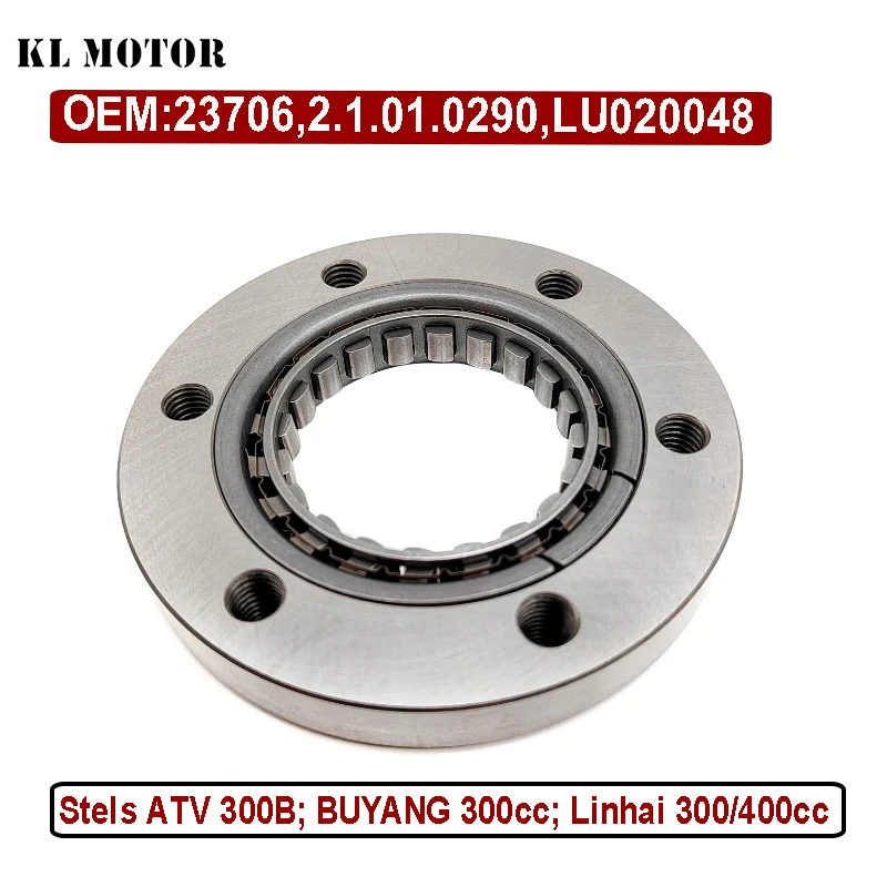 SPRĘŻYNA ROZRUSZNIKA Do Linhai 260 300 ATV 23706 STELS ATV 300B MONTAŻ 2.1.01.0290 LU 020048