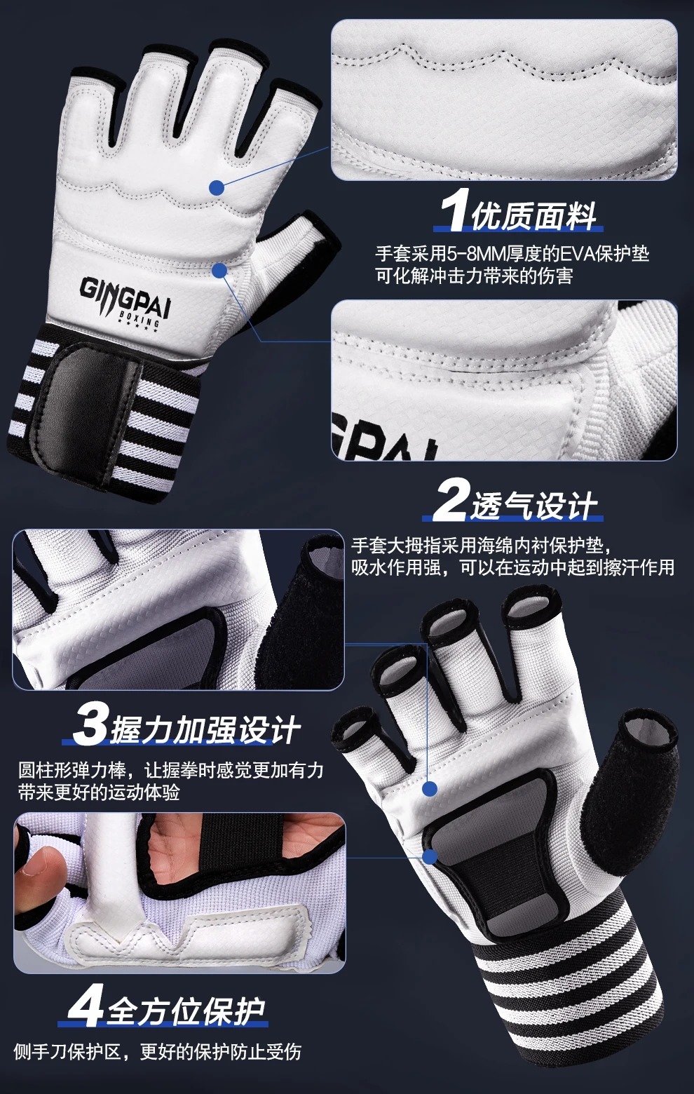 Halbe handschuhe mma fighting kick box handschuhe, finger lose schlag schwere tasche mit padding handschuhen für kickboxen sparring muay thai – Detail 4