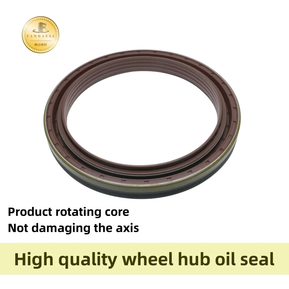 FKM+NBR box type oil seal 125*150*14/15.5mm wheel hub sealing engineering accessories O-ring ISO: 9001 2008