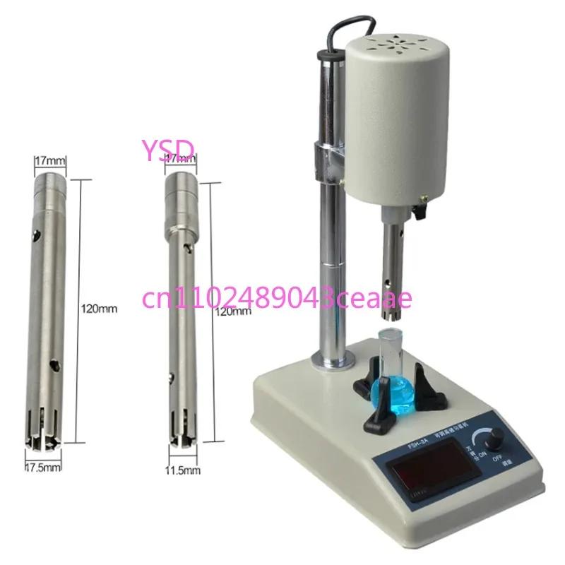 

220V FSH-2A Adjustable High-speed Homogenizer, Laboratory High-speed Homogenizer, Tissue Masher, Disperser, Emulsifier