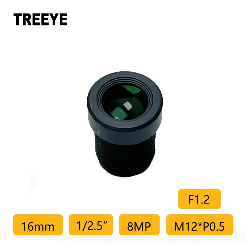 lente-f12-starlight-16mm-1-25″-hd-4k-8-megapixels-m12-lente-8mp-para-cameras-de-vigilancia-cctv-lente-m12-para-cameras-de-vigilancia-hd