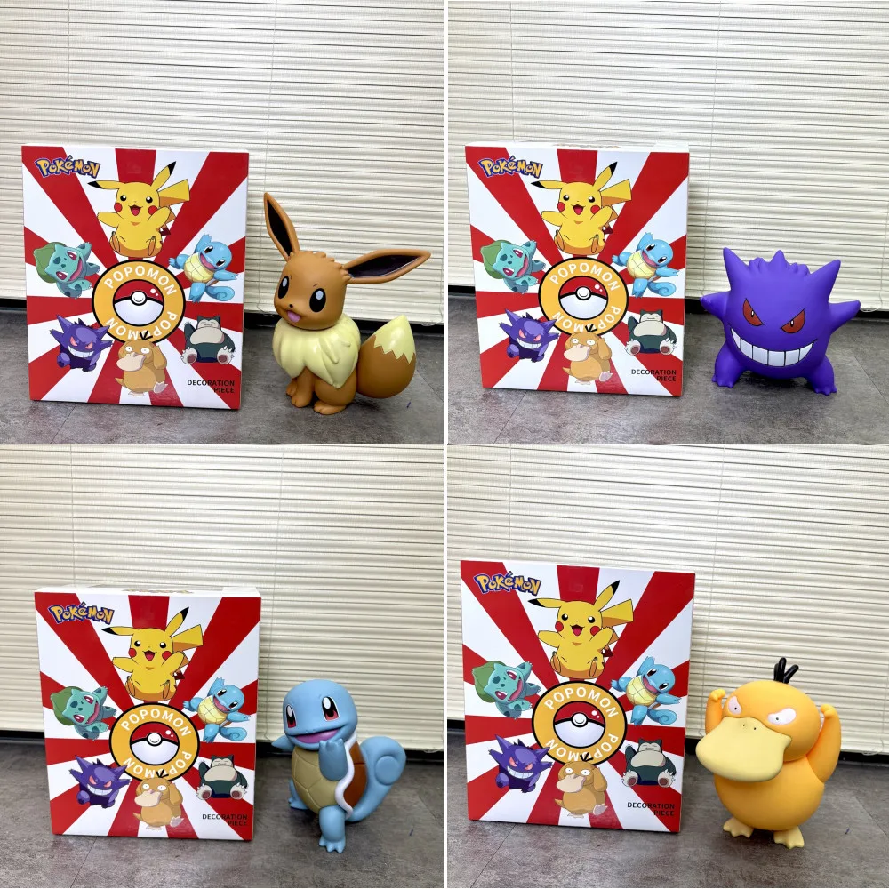 

23cm Pokemon Jenny Turtle Pikach Duck Geng Gui Cute Figures Model Statue Children'S Toys Desktop Car Decoration Gift Collectible