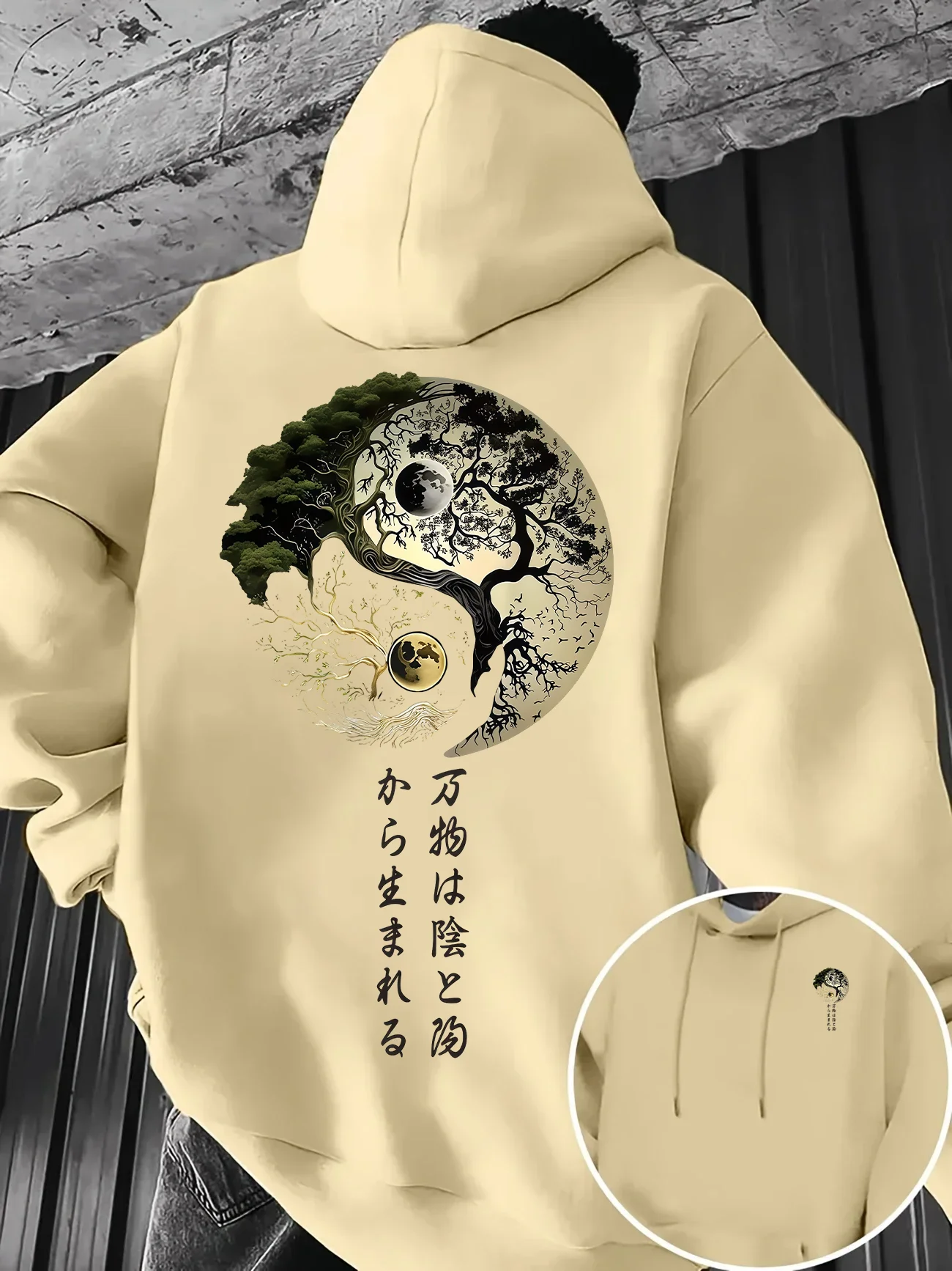 Sudadera con Capucha Unisex Ot - Japanese Daily Lifestyle reseña y precio