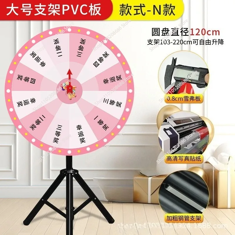 

Large Size Fortune Wheel Lucky Wheel Exhibition