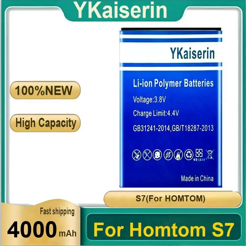 

Высококачественная батарея для мобильного телефона Homtom S7 емкостью 4000 мАч