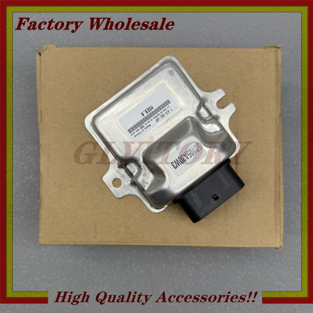 جديد لـ CFMOTO Papio XO-1 ECU إزالة حد السرعة زيادة سرعة الطاقة إصدار MSE8.0