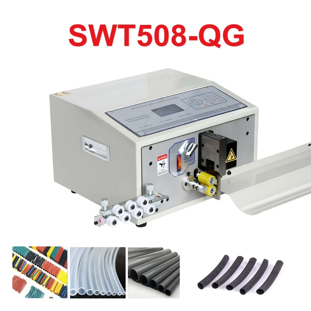 SWT508-QG Automatic Pipe Cutting Machine 200W Wire Tube Sleeving Cutter 220V 110V 2 Wheels Drive for Wire Cable Peeling Stripper