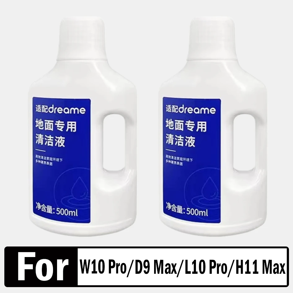 For Dreame W10 Pro / D9 Max / L10 Pro/ H11 Max /Cleaning Fluid Cleaning Solution Accessories (500ml)