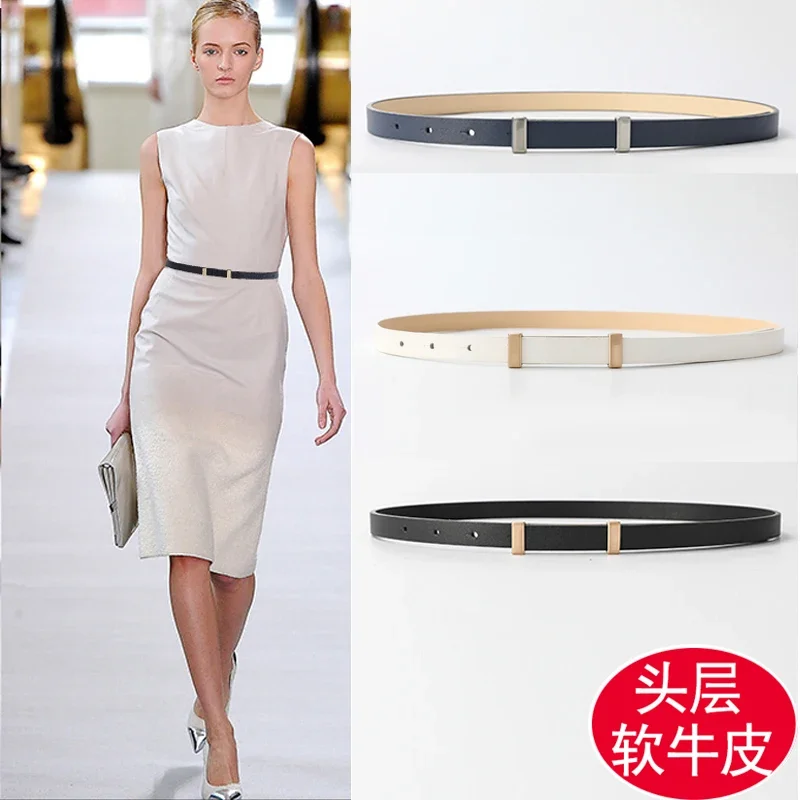 High-end women's leather thin belt decorative coat belt black white skirt waist chain accessories waist seal fashion