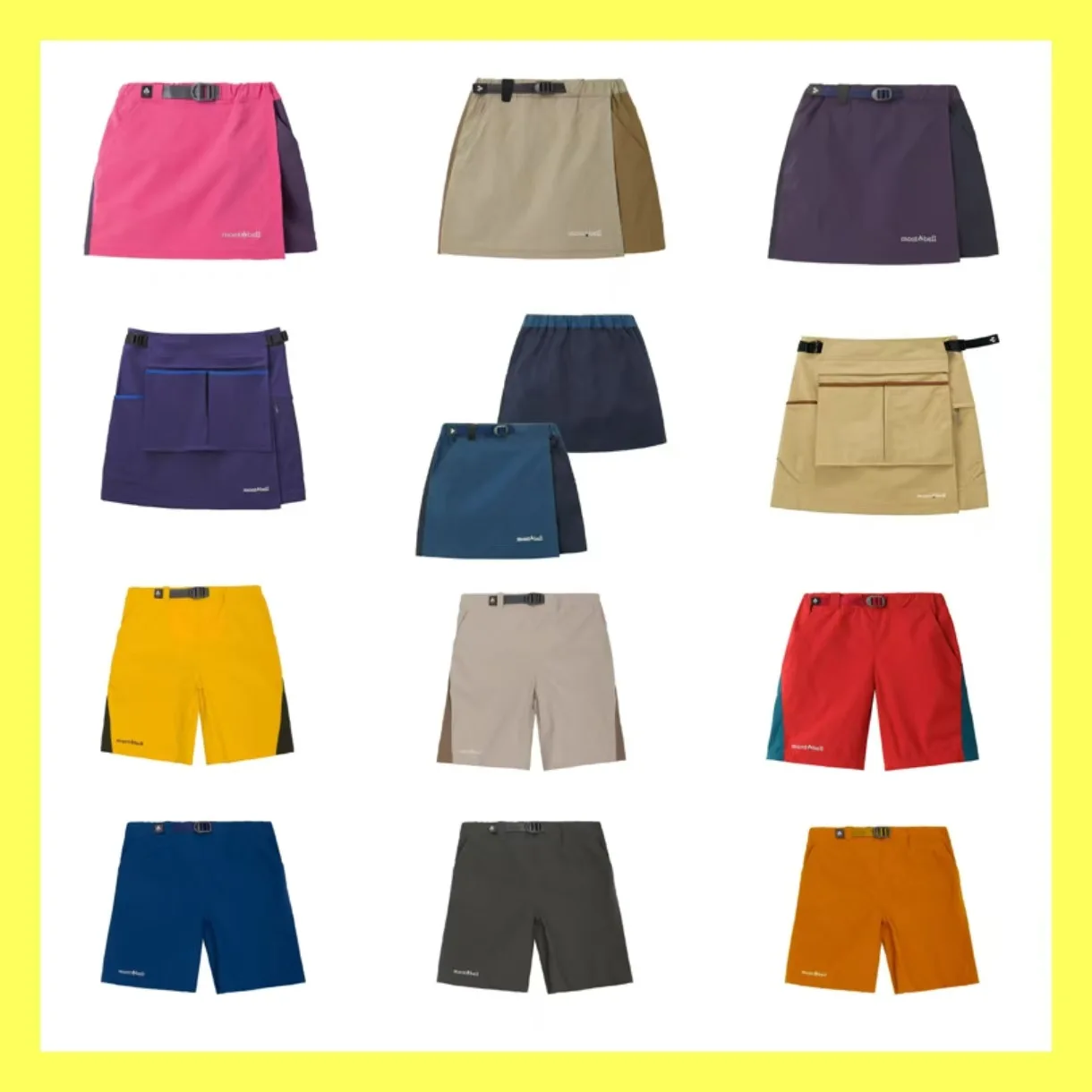 

2025SS New MO Kids Clothing Outdoor Boys Quick Drying Shorts Girls Short Skirt