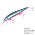 11.5CM-16.7G-C