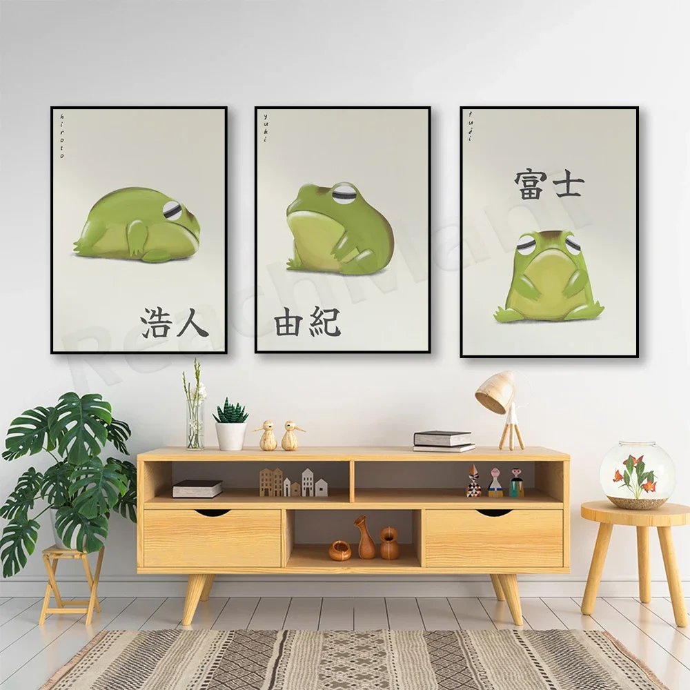 Lazy Frog Canvas Print, Fuji 