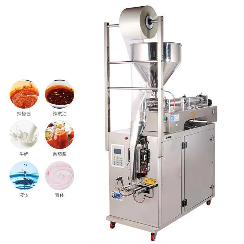 220V/110V Honey Ketchup Pouch Filling Packing Machine Tomato Paste Sauce Sachet Packing Machine Food Packaging