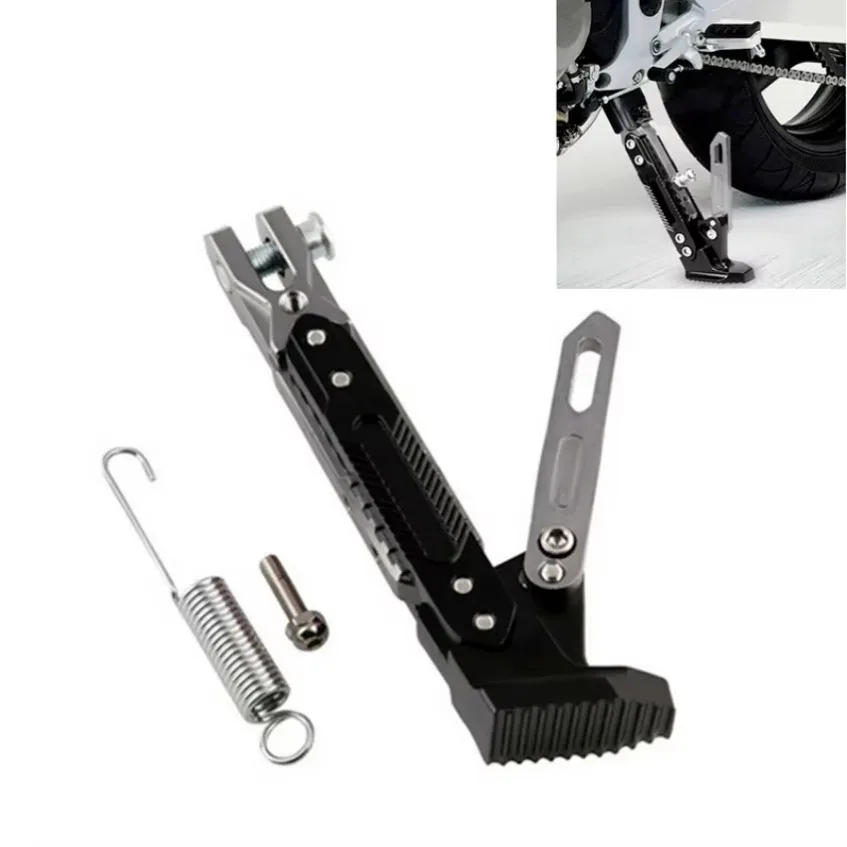 1` Universal Aluminum Height Adjustable Kickstand Foot Side Stand for Motorcycle moto equipement