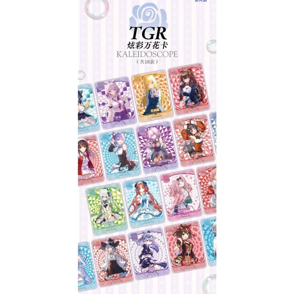 Goddess Story Flower Girl Collection Card Anime Game Asuka Florian Alicia Colorful Special Flash Card Birthday Gift For Children