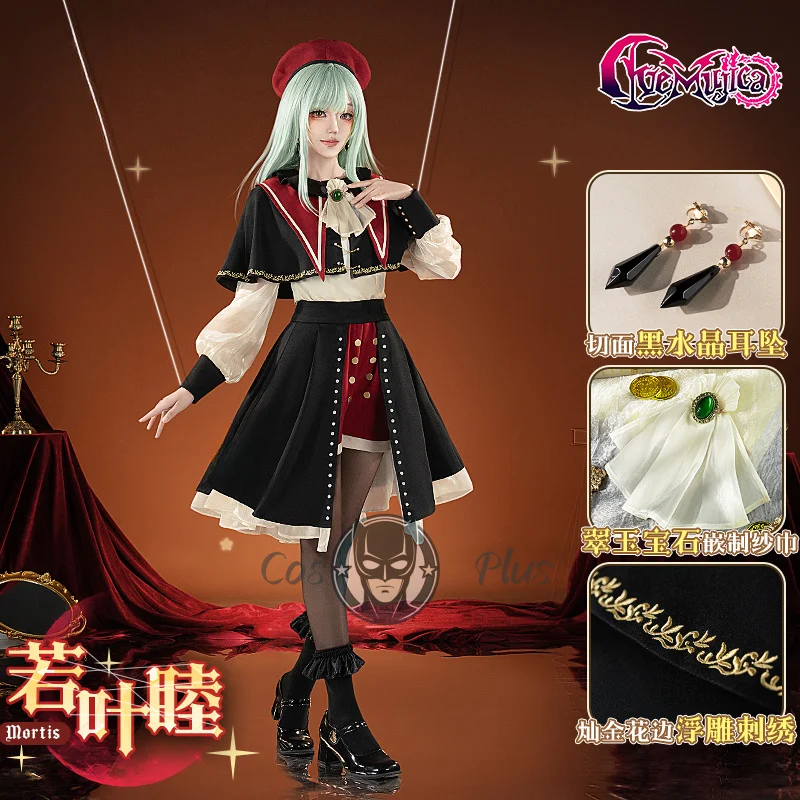 

BanG Dream! Wakaba Mutsumi Skirt Cosplay Costume Uniform Halloween Carnival Party Christmas Play Role Clothes Clothing for Women