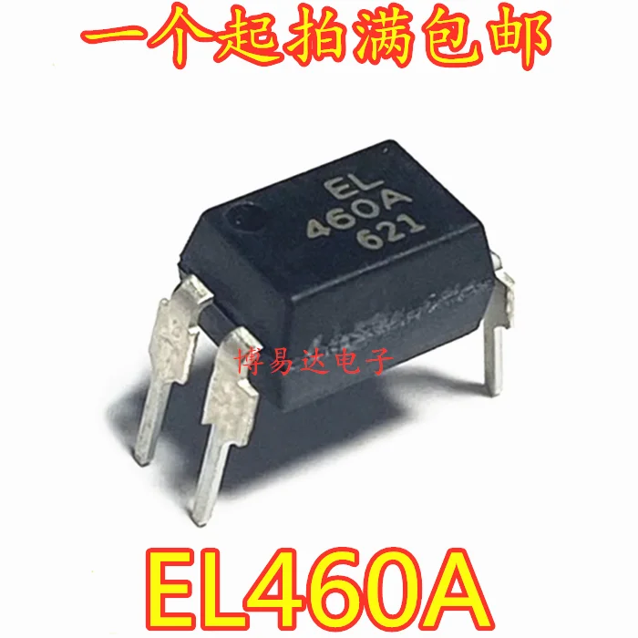 

20PCS/LOT EL406A EL460A DIP ic Inventory is currently in stock ..