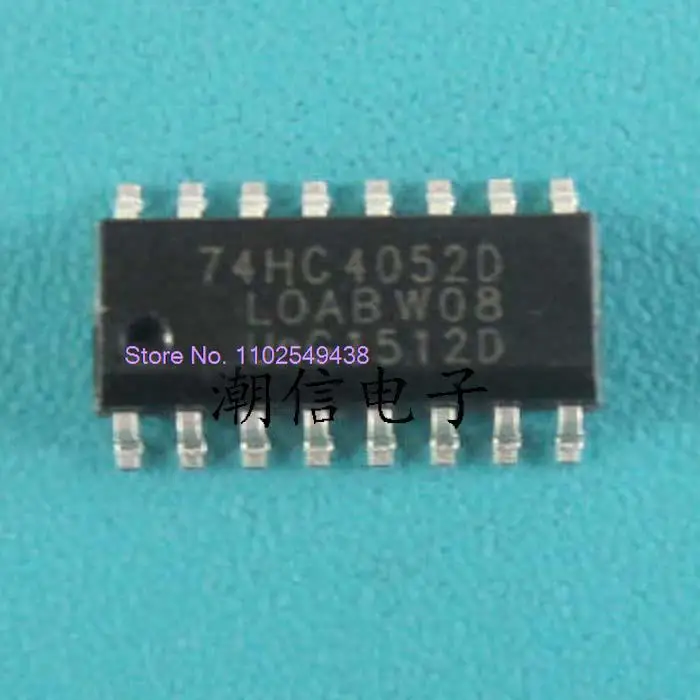 

20PCS/LOT 74HC4052D 3.9mm 41IC