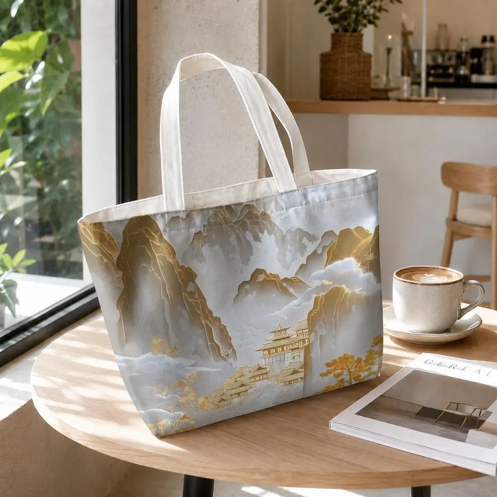 Dreamy Mountain Storage Bags 2-Piece Set Double-Sided Printed Canvas Tote Bags with Zipper Shopping Shoulder Handbags