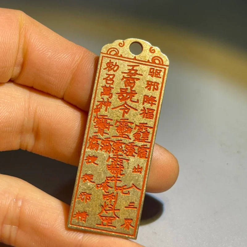 Brass Cinnabar Solid Bronze Pendant Yuanyang Five-Thunder Order Keychain Pendant