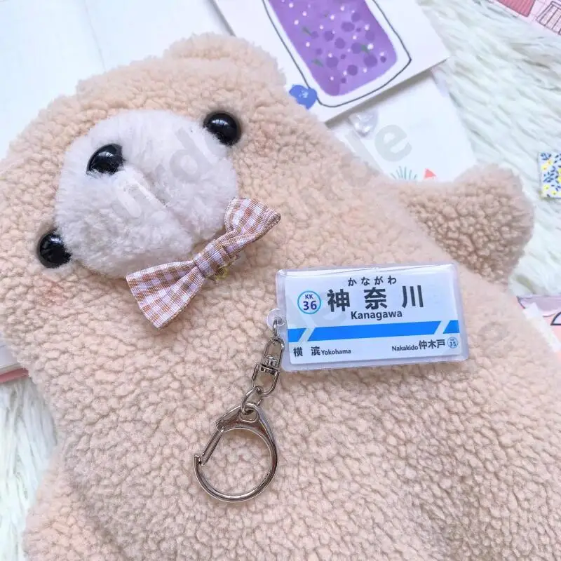 Gantungan Kunci Akrilik Bergaya Kreatif dengan Nama Merek Stasiun Kereta Api Gaya Jepang untuk Casing iPhone dan Tali Gantungan