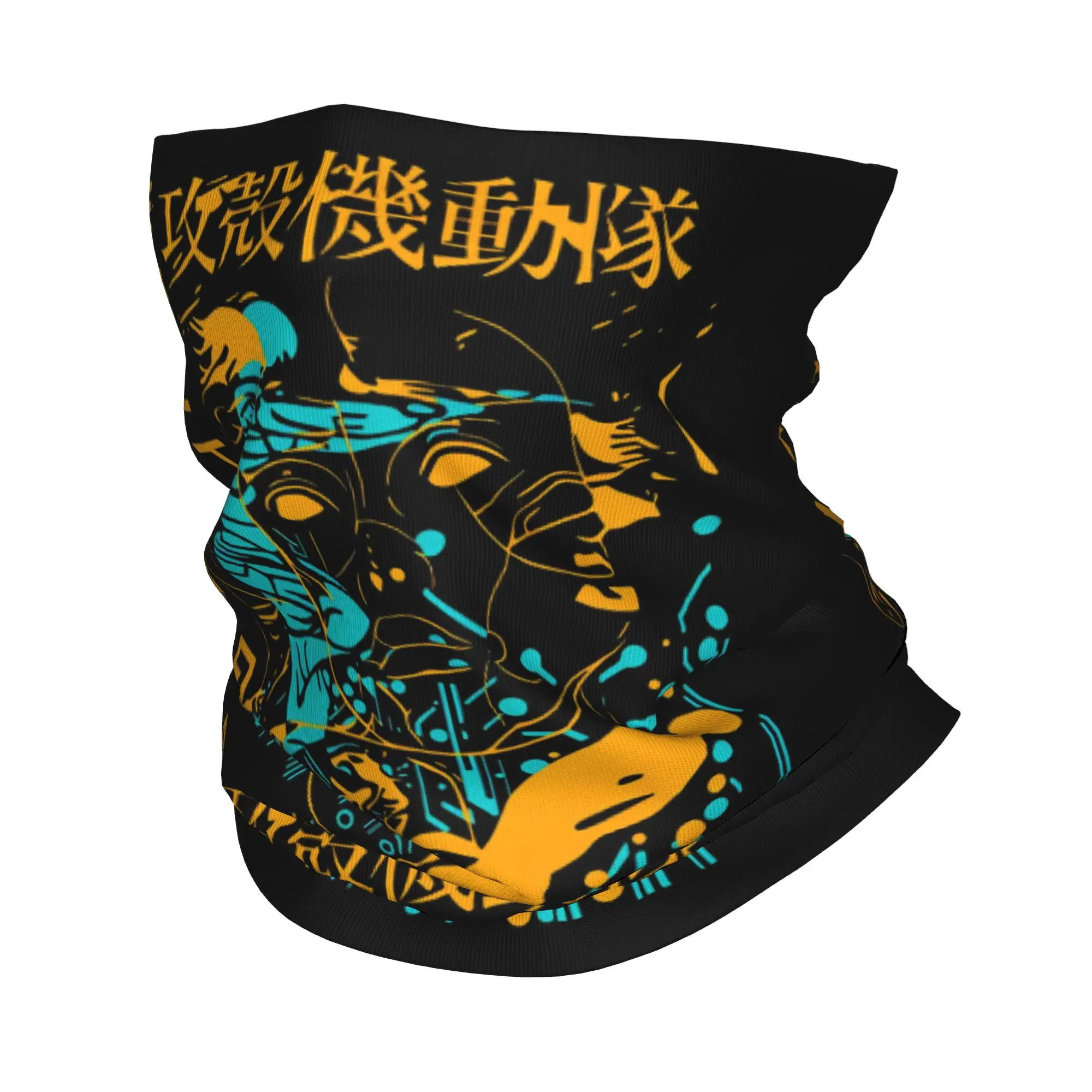 Motoko KusanagiGhost In The Shell  Bandana Neck Gaiter for Hiking Running Men Women Wrap Scarf Comics Anime  Balaclava Warmer
