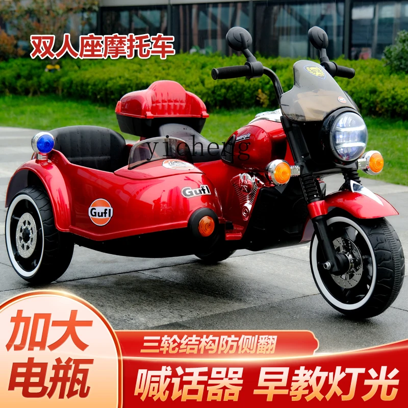 Tqh Electric Tricycle Double Seat Parent-Child Toy Car Seat Boys and Girls Baby Stroller