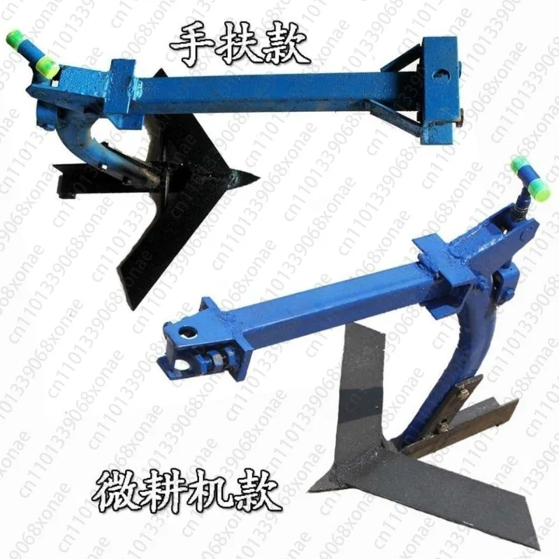 Walking Tractor Micro Tillage Machine Matching Planing Peanut Pear Garlic Plow Peanut Pear Harvest Ground Plow