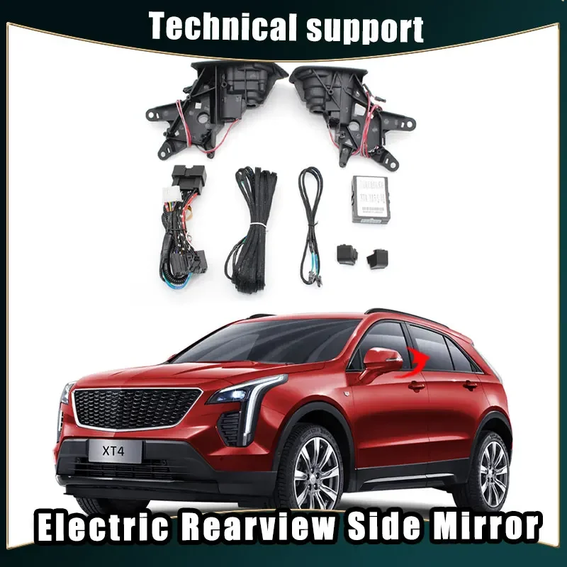 

Car Mirror Accessories for Cadillac XT4 Auto Intelligent Automatic Car Electric Rearview Side Mirror Folding System Kit Modules