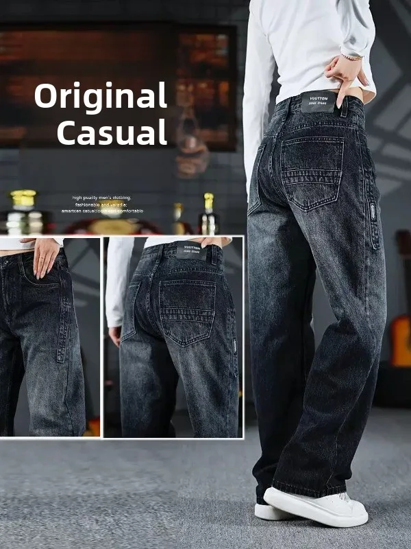 

Worn-look Men's Jeans American Trendy Brand Wear-resistant Straight-leg Casual Loose Fit Spring Autumn New Style Retro Washed