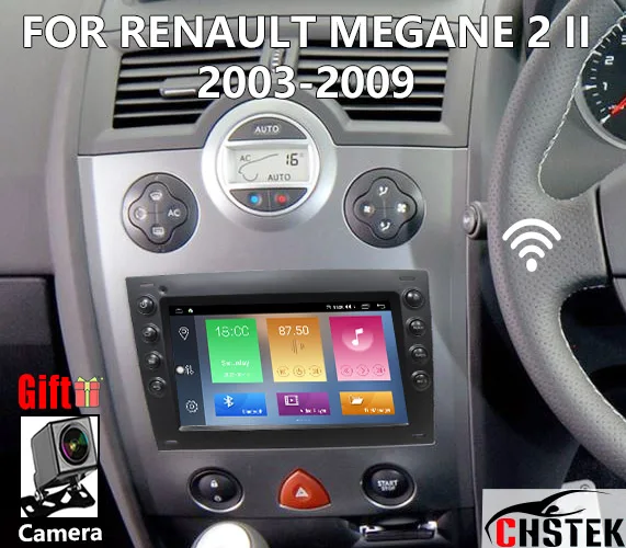 Chstek Multimedia C… - image