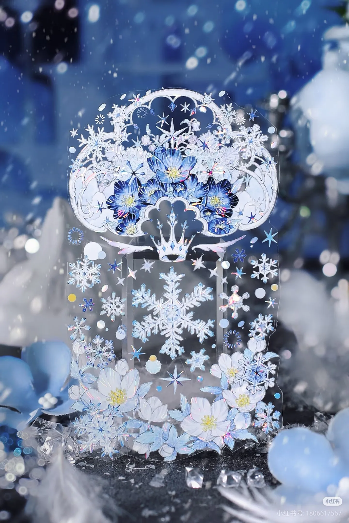 

5m Half Roll Shine Snow Kiss Shell Shiny Washi Pet Tape Sticker Journal DIY Cards Blue Flower Collage Shiyi Taitai