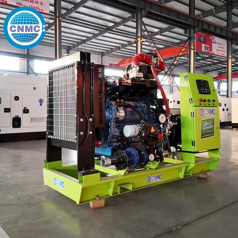 CNMC Perkins Generators Open Frame Gas Generator Gas Generator Electricity Made in China Factory Direct Sales CE Certified