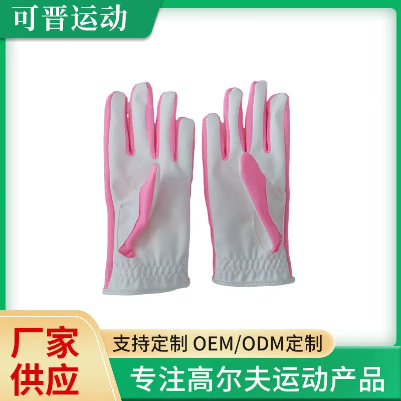 Cross-Border Wholesale Children's Golf Gloves Left and Right HandsgolfPractice Products Breathable Boys and Girls Gloves Manufac