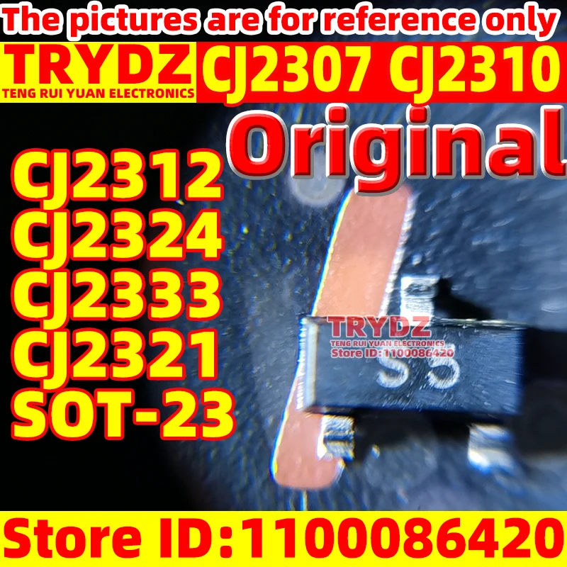 30pcs Original New CJ2307 CJ2310 CJ2312 CJ2324 CJ2333 CJ2321 SOT-23