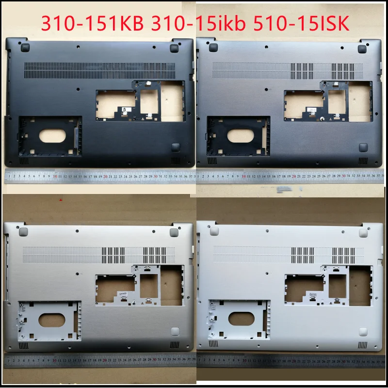 

New Laptop Bottom Cover case Carcass For Lenovo ideapad 310-151KB 310-15ikb 510-15ISK Shell